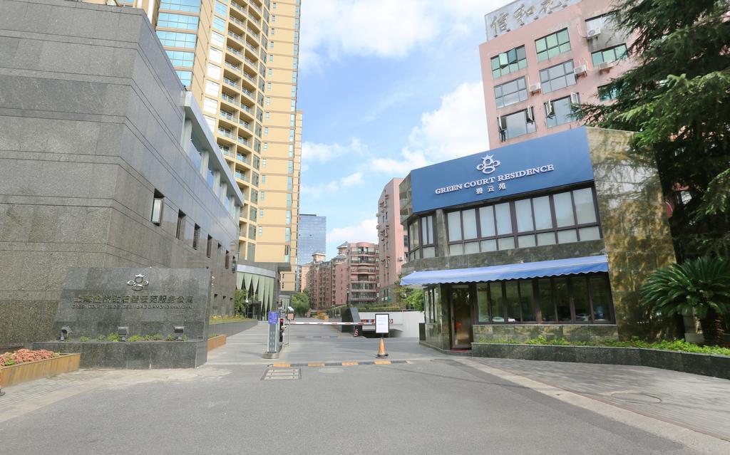 กรีน คอร์ต เรสซิเดนซ์ จินเฉียว ไดมอนด์ เซี่ยงไฮ้ Aparthotel ภายนอก รูปภาพ